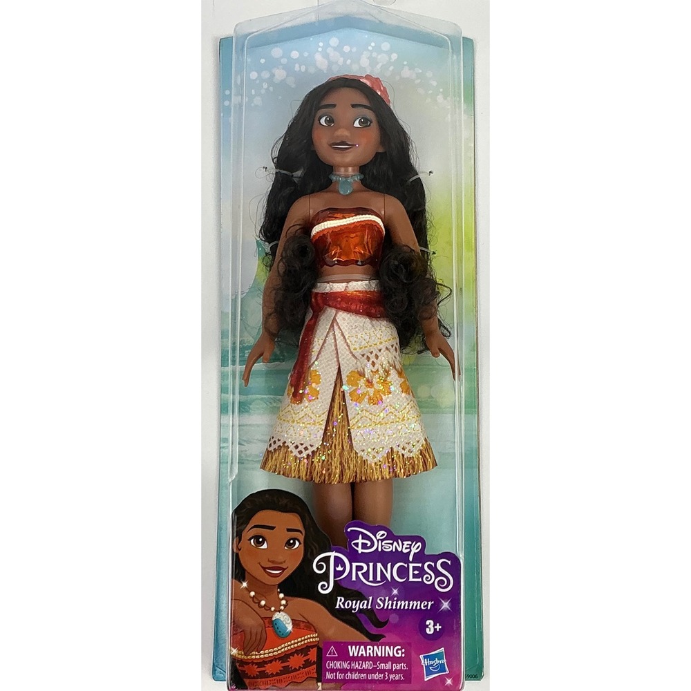 Disney Princess Moana Fashion Royal Shimmer Doll Hasbro NIB New in Box